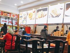 大堂-方中山胡辣汤(成都首店)