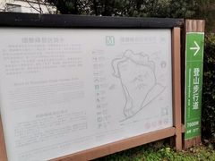 -缥缈峰景区