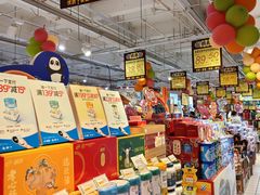 -青岛利群四方购物广场