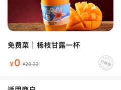 -吕氏焗小鲜•海鲜青岛菜(八大关店)