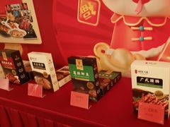 -湖锦酒楼·31年地道湖北菜(黄鹤楼店)