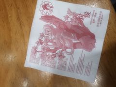 -茶颜悦色(花样汇店)