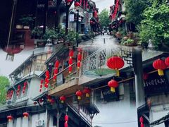 -海窝子古镇