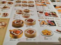 菜单-稻香酒家(天河城店)