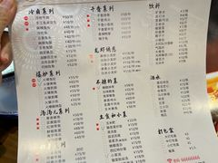 -邱金小炒·30 年盐帮江湖菜(自贡店)