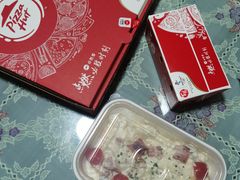 -必胜客(南环汇邻店)