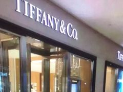 -Tiffany & Co.蒂芙尼
(南京德基广场店)