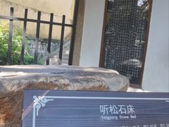 -无锡惠山寺