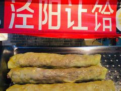 -茯茶镇