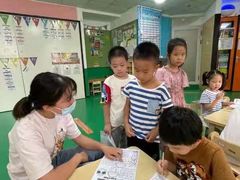 -MUFFY'S博识梦飞幼儿园(万柳园)