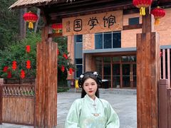 -广西壮族自治区药用植物园