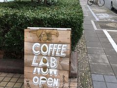 门面-Alimentari早午餐(安福路店)