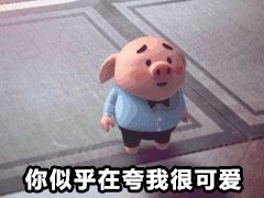 -全欧语言留学考试(德法西意俄南京总部校区)