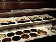 -海底捞火锅(邯郸新世纪中心店)