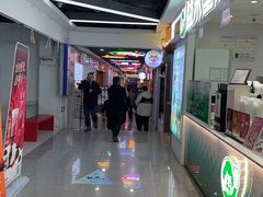 -马三洋芋片(兰州总店)