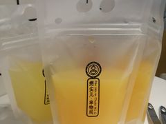 -燃尖儿自助串串火锅(新业广场店)