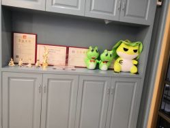 -静博士养生美容连锁