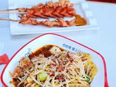 -川小昧麻辣拌(罕王店)