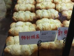 皇后吐司-Dough&Joe团憩(瑞虹天地月亮湾店)