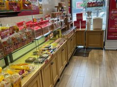 -味多美蛋糕(西安门店)