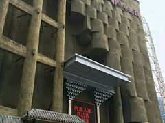 -淀里船宴(卓达店)