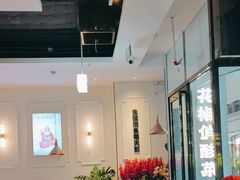 -花椒俏川菜小馆(南海万达店)