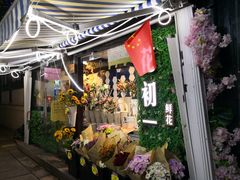 -衣裳街历史文化街区