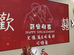 -湖锦酒楼·32年地道湖北菜(光谷店)