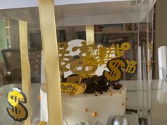 -丁先生蛋糕·品质鲜作(桐梓林店)