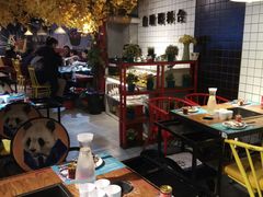 -串天下串串香(宽窄巷子店)