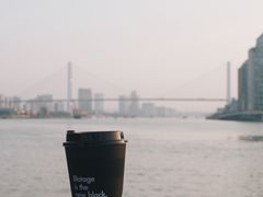 -BLATAGE COFFEE