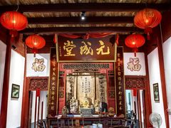 -董府·古宅餐厅