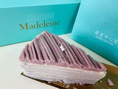 -Madeleine玛德琳(永平里店)