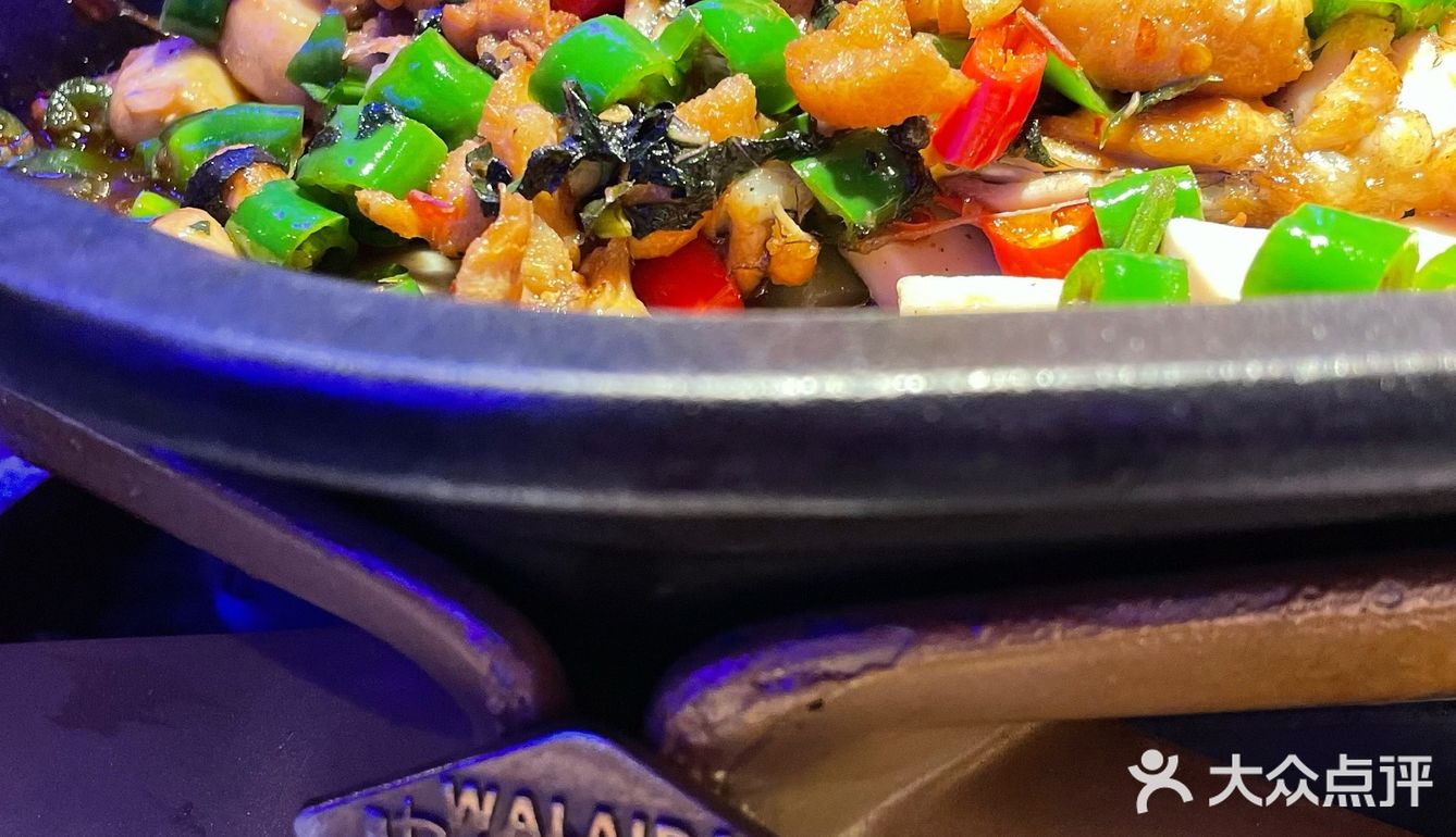 长沙丨紫苏牛蛙