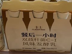 -老爹面川味小酒馆(阿什河街店)
