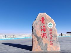 -青海湖二郎剑景区