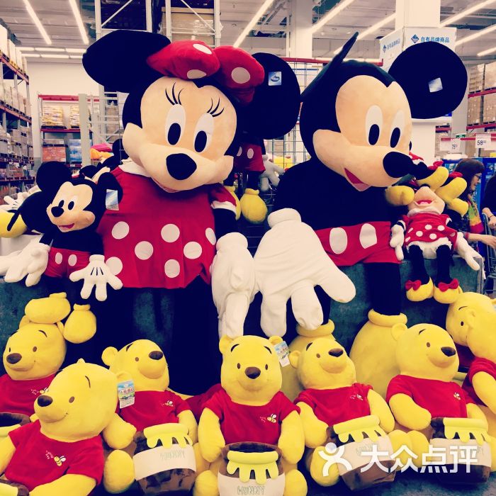 山姆会员商店(高科西路店)图片 - 第90张