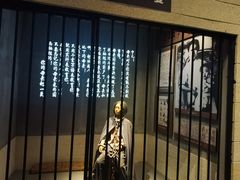 -沈阳“九·一八”历史博物馆