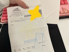 -爱马仕 HERMES(上海ifc商场店)