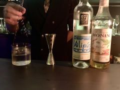 -ASPIRYNA酒吧水烟吧(太古里店)