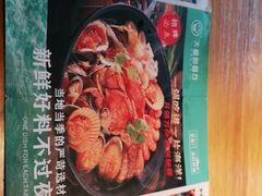 -大厨的餐厅(曾厝垵总店)