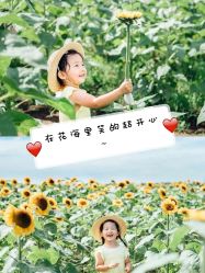 -倾城宝贝儿童摄影(浦东金谊店)
