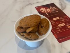 -菲住布渴酒店中餐厅(阿里巴巴西溪园区店)