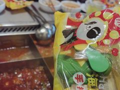 -海底捞火锅(振华广场店)