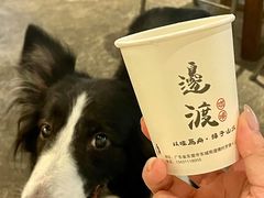 -邊渡咖啡
