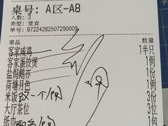 -客颂·客家宴(大壮国际广场店)