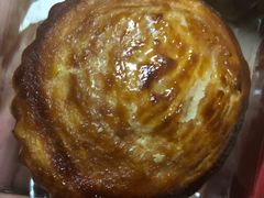 国王饼-DOPAMINE多巴胺·甜品面包·生日蛋糕(国贸店)