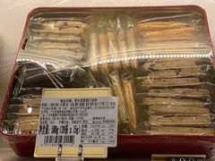 -家琳甜品(江南东店)