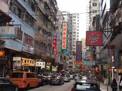 -麦文记面家(佐敦店)