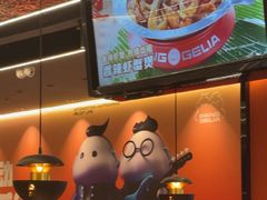 -胖哥俩肉蟹煲(石家庄长安万达店)